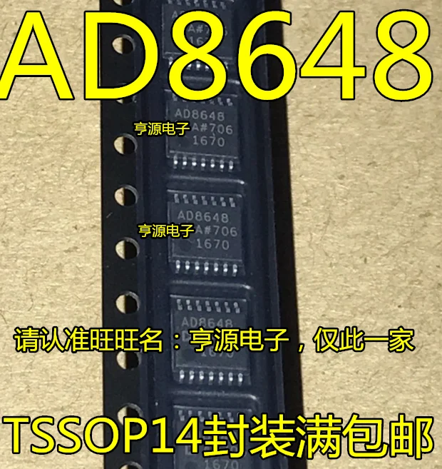 1-10 шт. AD8648ARUZ, AD8648ARU, AD8648 TSSOP-14