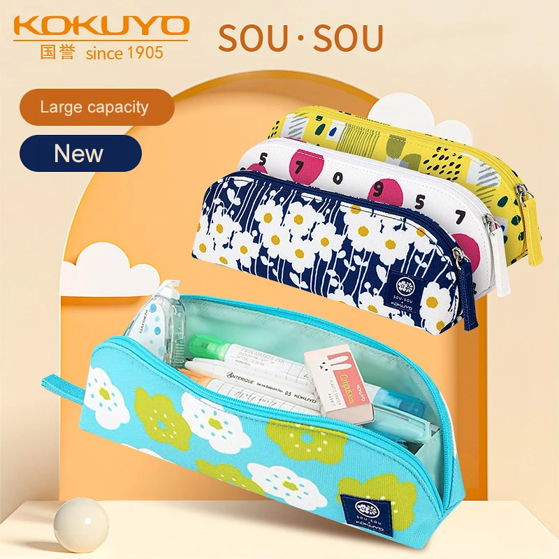 1 шт. Новая совместная сумка для ручек KOKUYO & SOUSOU, сумка для хранения большой емкости, трехстворчатая сумка