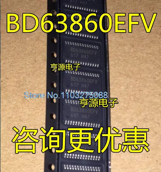 (10 шт./ЛОТ) BD63860EFV BD63860EFV-E2 SSOP28 Новый оригинальный чип питания