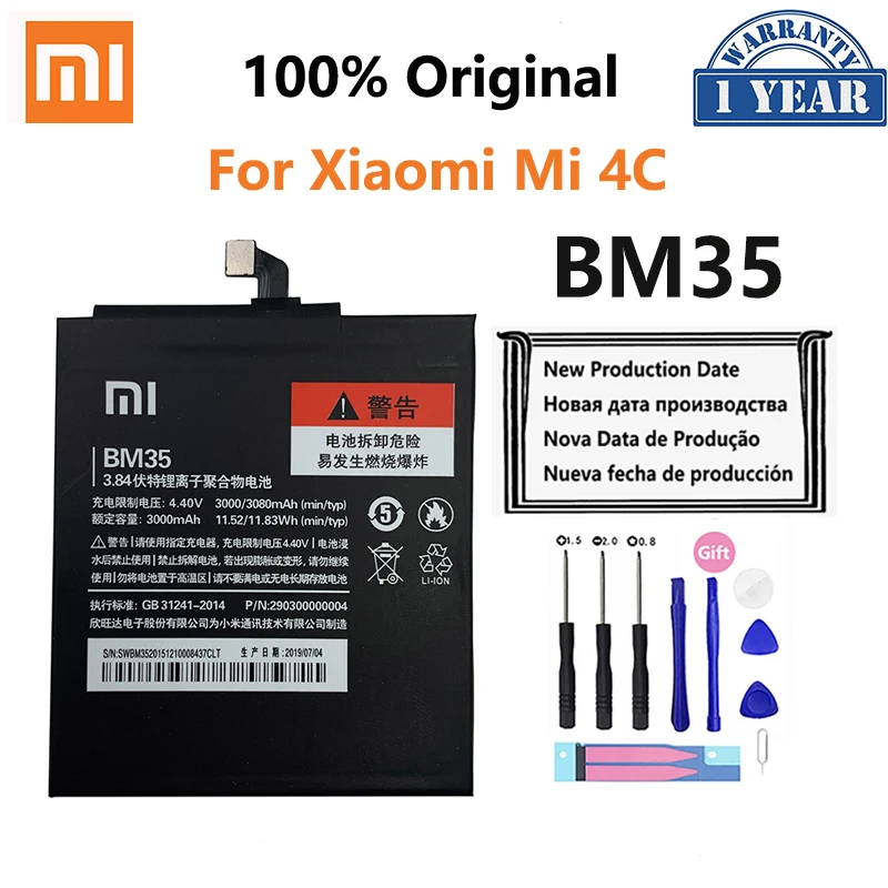 100% Оригинальный аккумулятор Xiao mi BM35 емкостью 3080 мАч для Xiaomi Mi 4C Mi4C M4C Высококачественные сменные батарейки для телефона