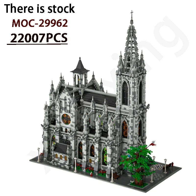 10316 Совместим с MOC-29962 Модульная модель строительного блока для молитвенной церкви спасения священника в соборе для взрослых Подарок для спасения