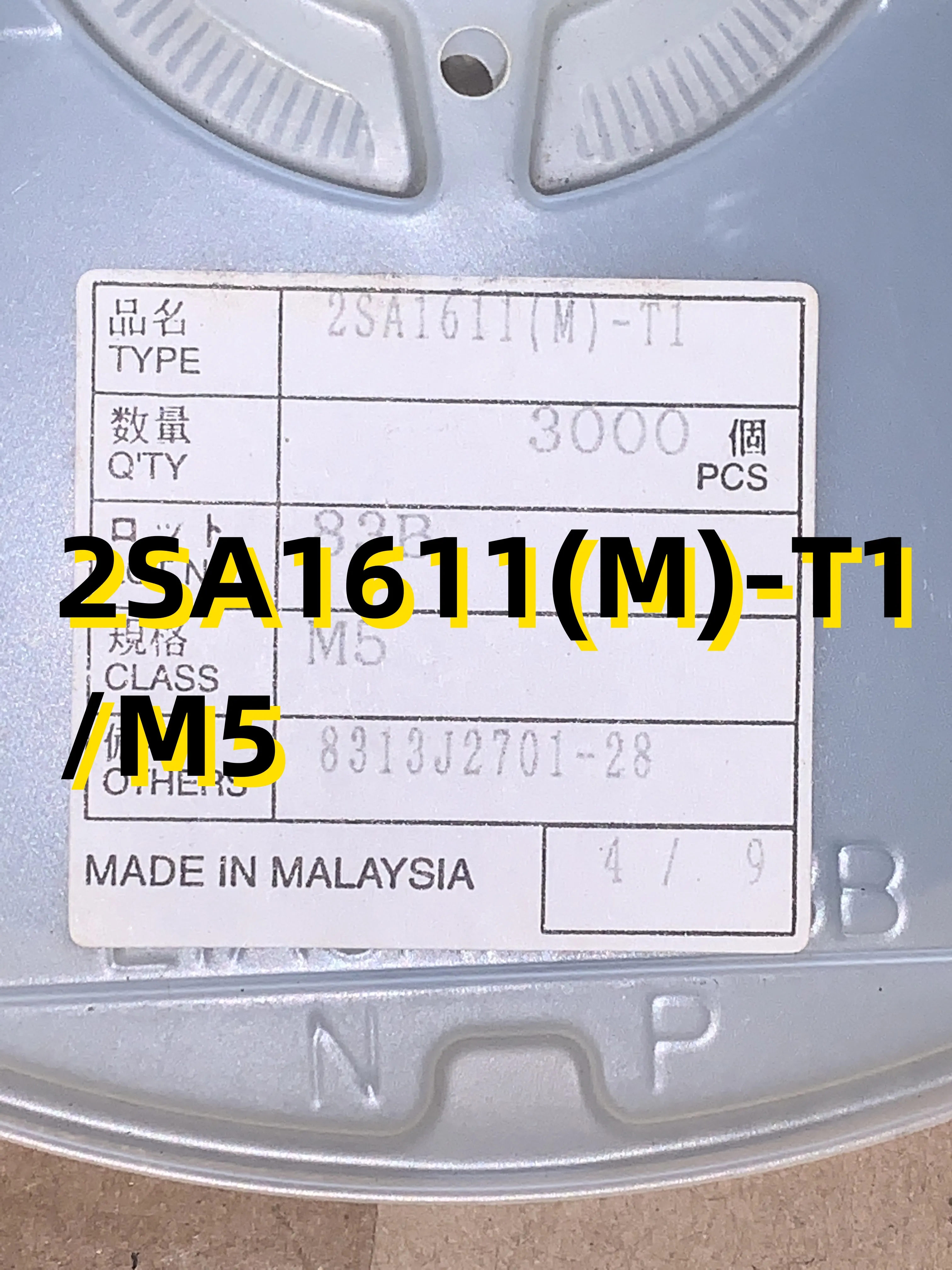 10шт 2SA1611 (M)-T1 /M5