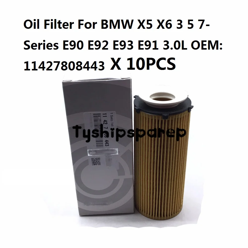 10ШТ Масляный Фильтр для BMW X5 X6 3 5 7-Й Серии E90 E92 E93 E91 3.0L 2008-2013 11427808443