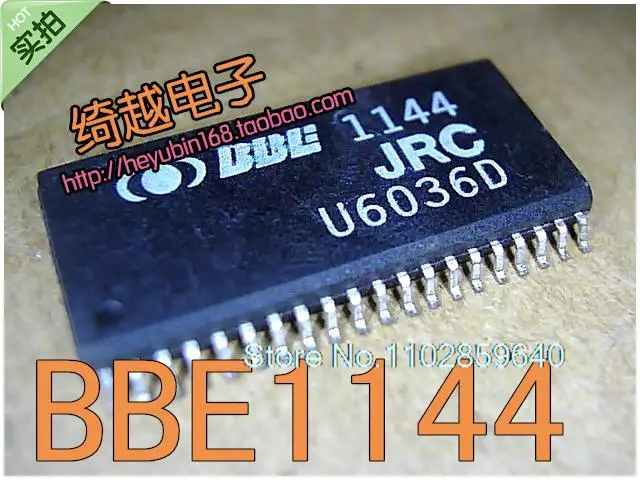 1144 BBE1144 IC