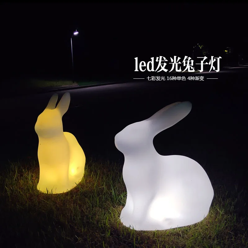 16 Изменяющих цвет светодиодных ламп в форме нефритового кролика, украшающих газон, парк, осветительные приборы, комплект фонарей для кролика, Лунный кролик, реквизит, огни