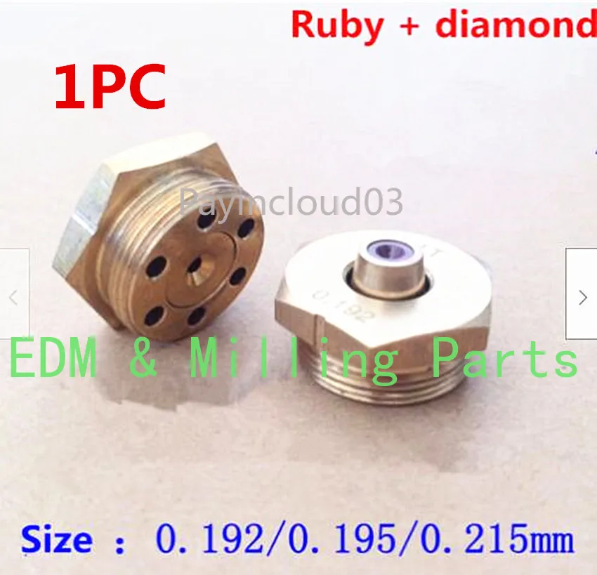 1PC EDM Wire Cut Ruby Алмазная Направляющая Сопла 0.192 мм 0.195 мм 0.215 мм Для Обслуживания Станков с ЧПУ Sparks