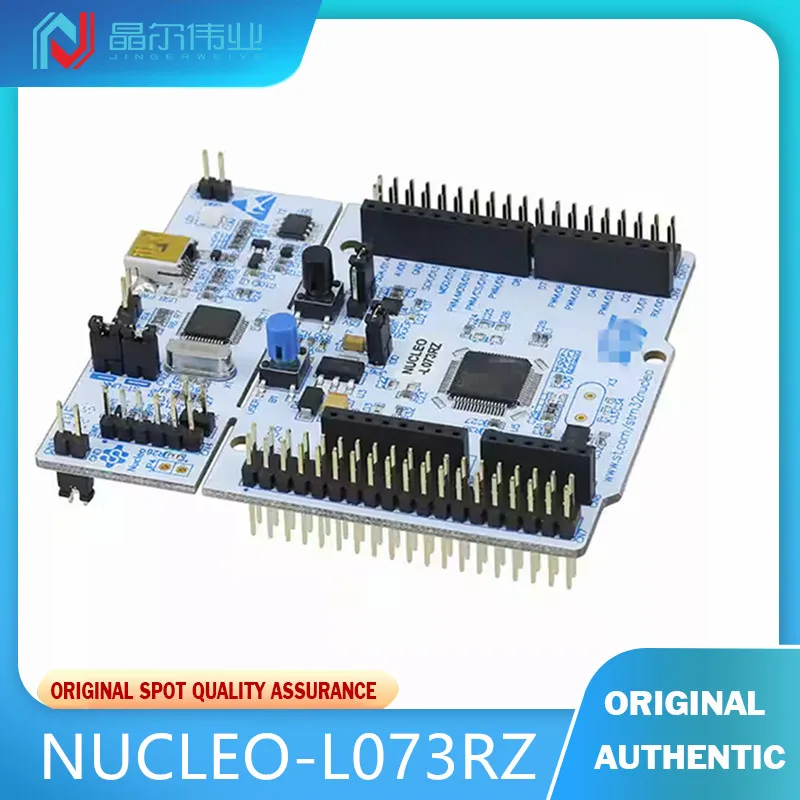 1ШТ 100% Новый Оригинальный NUCLEO-L073RZ ARM STM32 плата разработки Nucleo с микроконтроллером STM32L073RZT6 NUCLEO L073RZ
