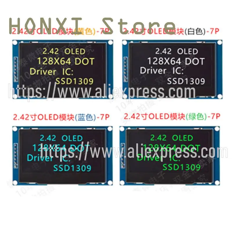 1ШТ 2,42-дюймовый OLED-дисплей ЖК-модуль с разрешением 128 *64 SPI/SSD1309 IIC интерфейс драйвера
