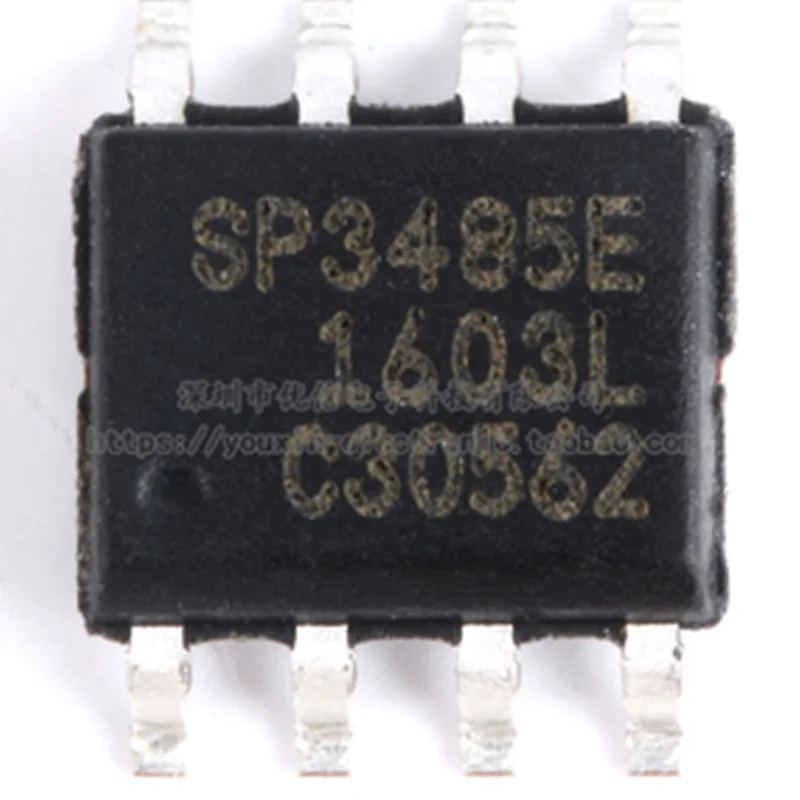 1ШТ Оригинальный подлинный патч SP3485EN-L/TR чип-трансивер RS-485 SOP-8