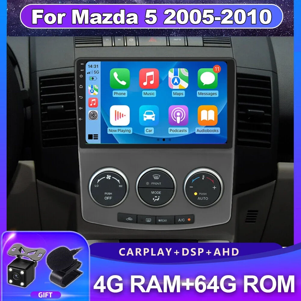 2 din Для MAZDA 5 2005 2006 2007 2008 2009 2010 старый Автомобильный Радио Мультимедийный видеоплеер Навигация GPS Android 13 RAM 6G + ROM 128G