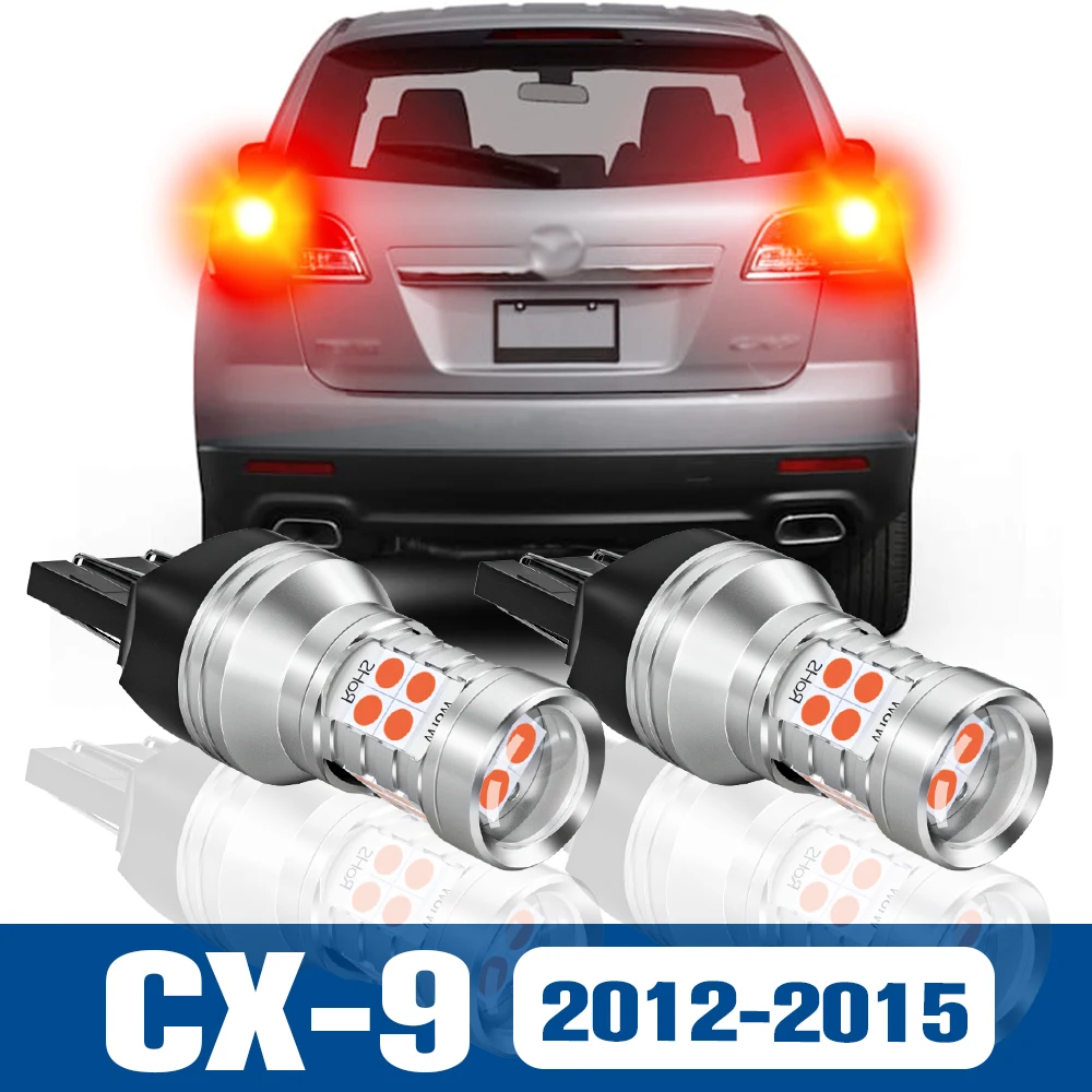 2 шт. светодиодный стоп-сигнал, аксессуары для ламп Canbus для Mazda CX-9 CX 9 CX9 TB 2012 2013 2014 2015