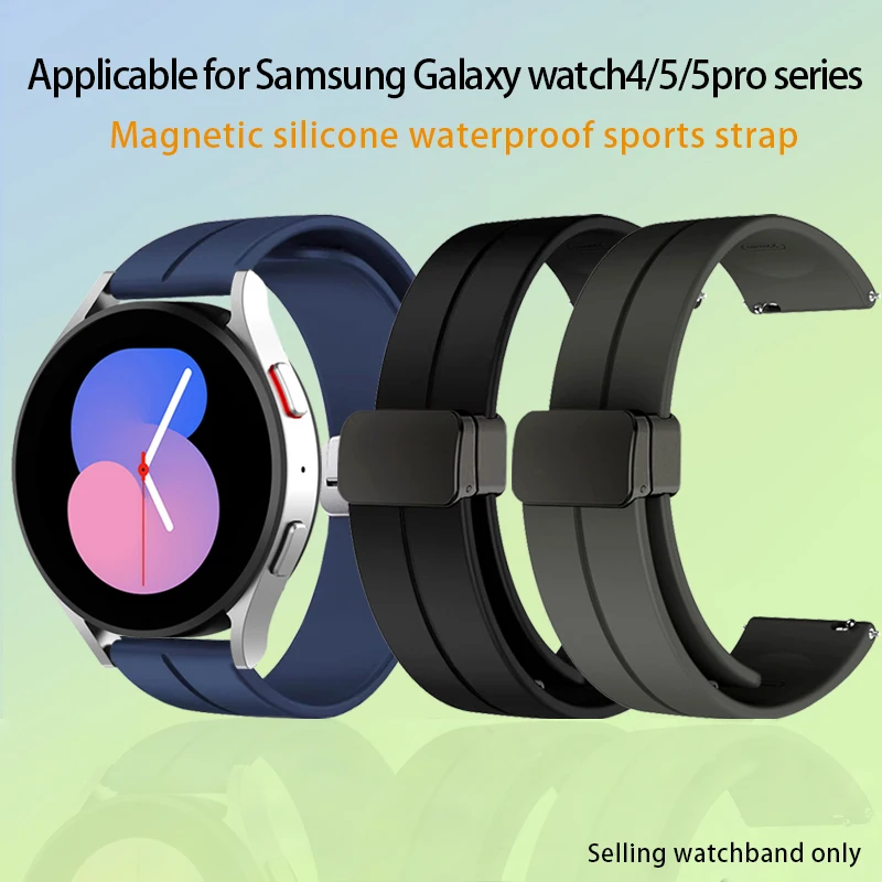 20 мм 22 мм Подходит для Samsung Watch Galaxy Watch4 / 5Pro ремешок, магнитные силиконовые аксессуары для часов, интеллектуальный резиновый браслет
