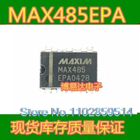 20 шт./ЛОТ MAX485EPA MAX485CPA MAX485 DIP-8 IC