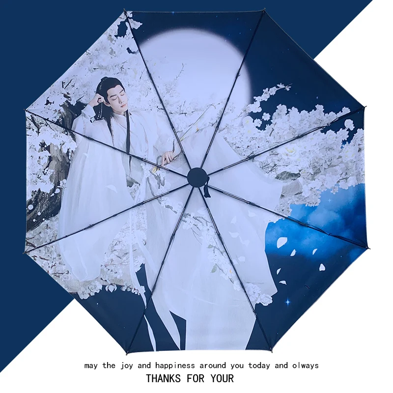 2022 Новое Аниме Ю Гу Яо Китайская Звезда Сяо Чжань Подарочный Зонтик Для Фанатов Косплея Складной Зонт От Солнца Сериал Легко Зонтик