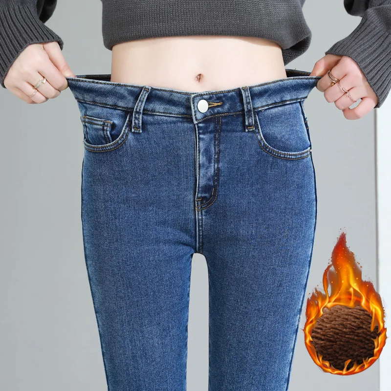 2023 Зимние повседневные женские теплые флисовые джинсовые брюки-карандаш с эффектом пуш-ап, винтажные женские облегающие джинсы с высокой талией из толстого бархата Стрейч