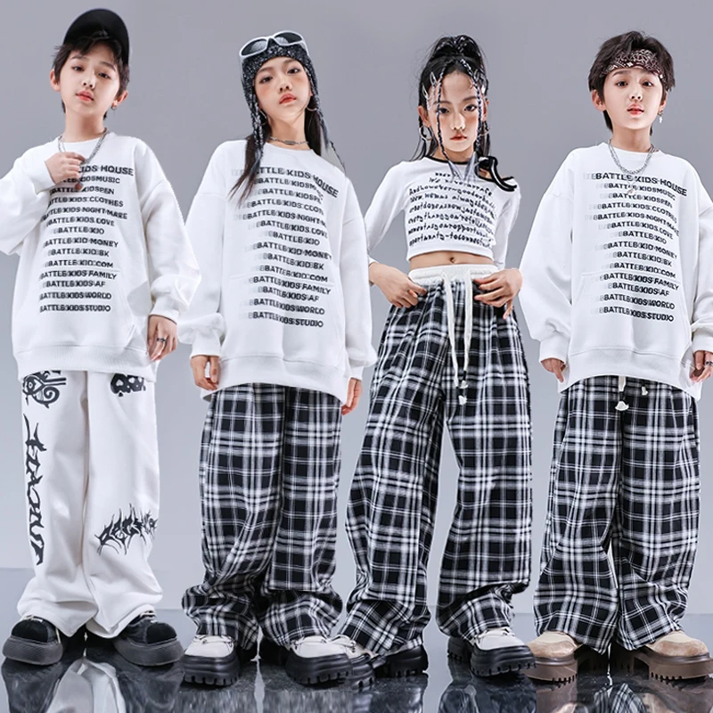 2024 Джаз-модерн Танцевальные костюмы для детей Белые Рубашки Свободные брюки Уличная одежда Одежда для девочек в стиле хип-хоп DQS15320