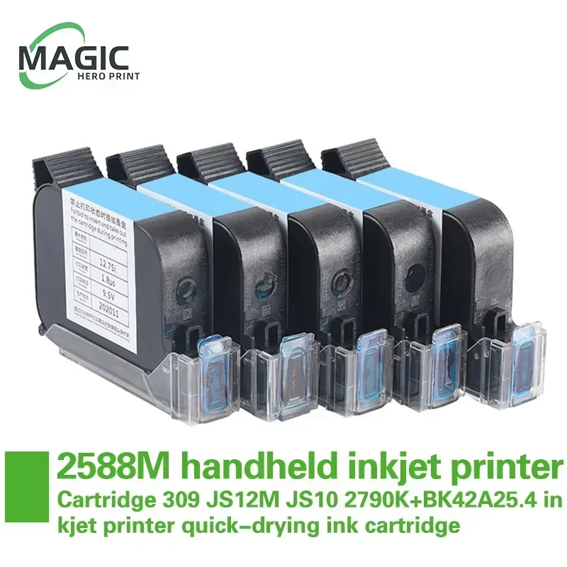 2588 + M 2588 2588 + Картридж для ручного принтера Быстросохнущая Экосольвентная печать Высота 12,7 мм Цветной чернильный картридж для струйного принтера