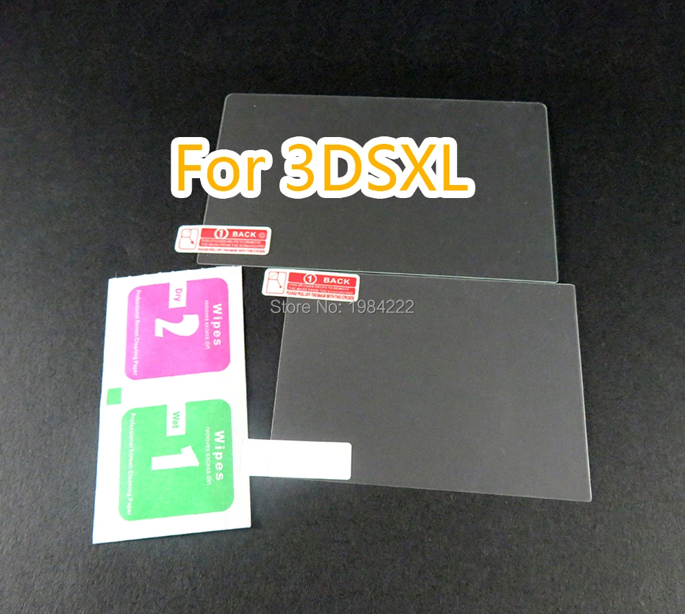 2в1 Стеклянная Верхняя Нижняя HD Прозрачная Защитная Пленка Surface Guard Cover для Nintendo 3DS XL/LL 3DSXL/3DSLL Кожа ЖК-экрана 5 комплектов