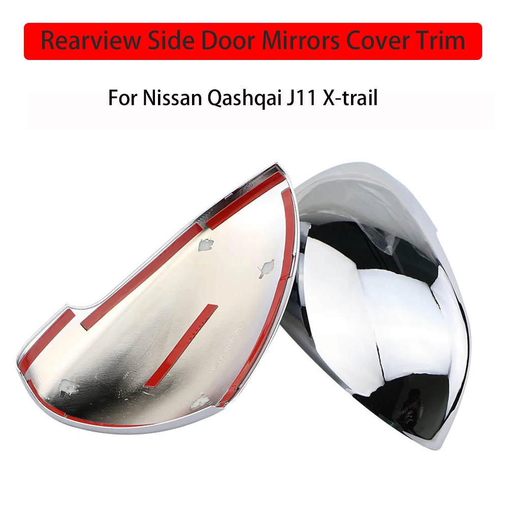 2ШТ ABS Хромированные Зеркала Боковой Двери Заднего Вида, Накладка для Стайлинга Автомобилей Nissan Qashqai J11 X-trail X Trail T32 2014-2020