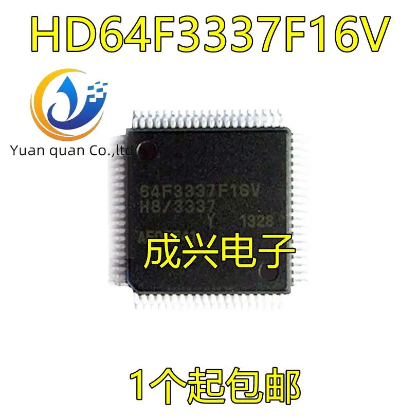 2шт оригинальный новый HD64F3337F16V 64F3337F16V QFP80 pin интегральная схема микросхема микроконтроллера