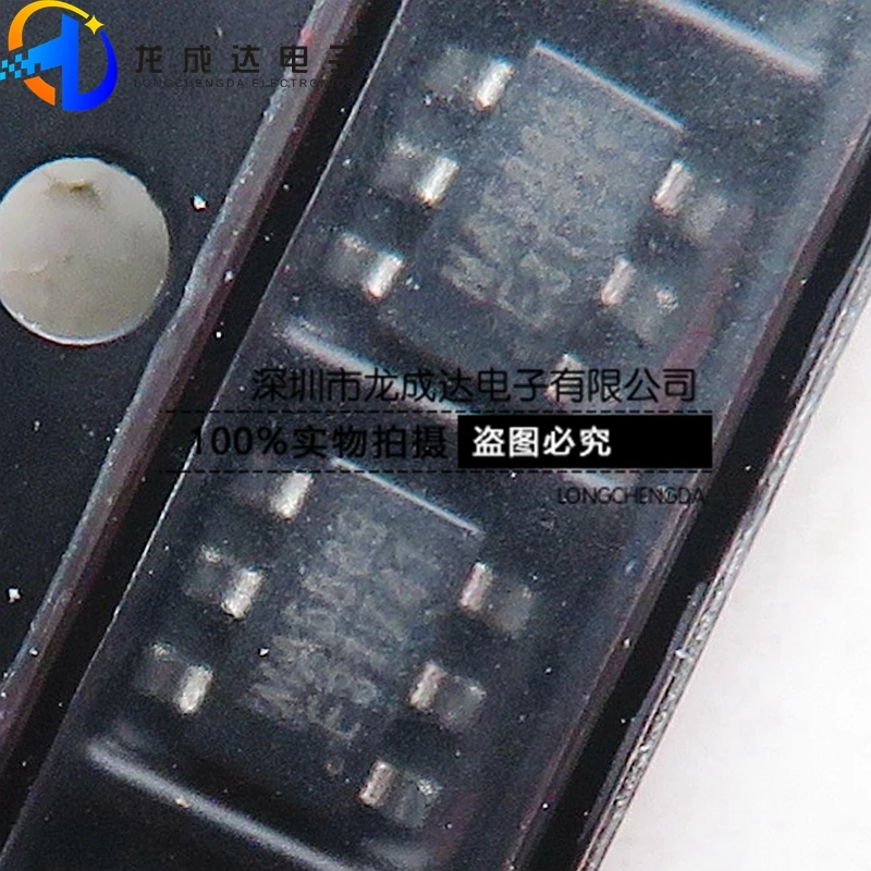 30шт оригинальный новый MA/Qiyan MA5889 SOT23-6 USB интеллектуальная идентификация двухканальная зарядная микросхема IC