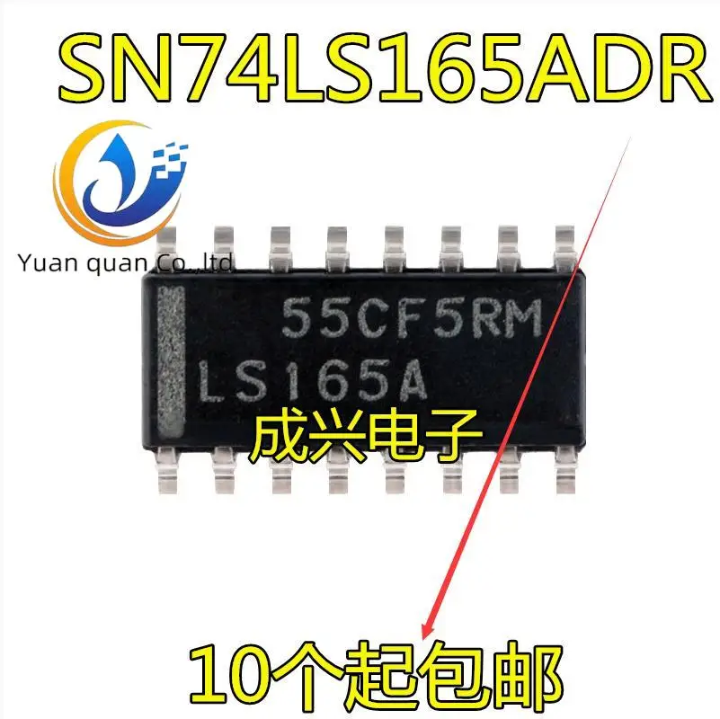 30шт оригинальный новый логический чип SN74LS165ADR LS165A SOP16