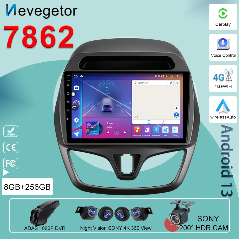4G Для Chevrolet Spark Beat 2015-2018 Видеоплеер Android Auto Автомобильное Радио GPS Навигация Мультимедиа Стерео Carplay Без 2din DVD