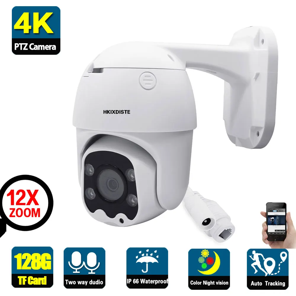 4K HD POE PTZ IP-Камера с 10-Кратным Оптическим Зумом Наружная Цветная Камера Ночного Видения CCTV Security Камера Наблюдения 8MP 5MP 2-Полосная Аудио IP-Камера