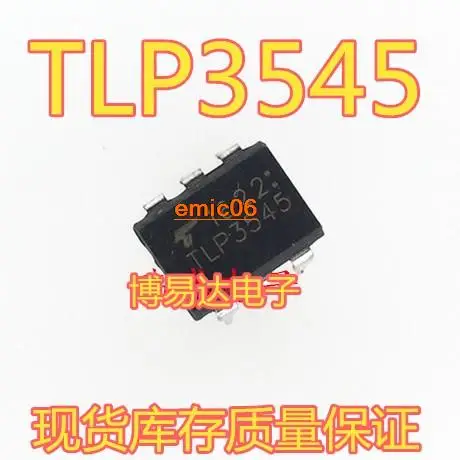 5 штук оригинальных TLP3545 DIP-6  