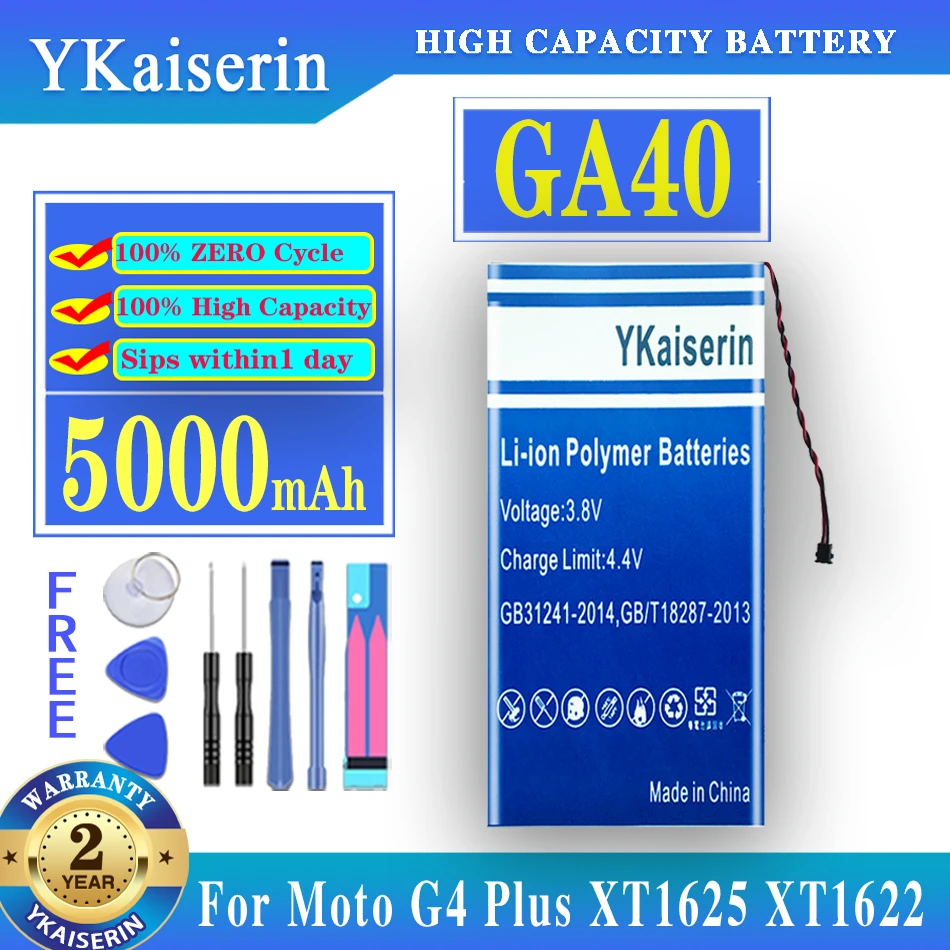 5000 мАч GA40 GA 40 Аккумулятор для Motorola Moto G4 для G4 Plus G4Plus XT1625 XT1622 XT1642 XT1640 Xt1626 XT1644 XT1643 SNN5970A