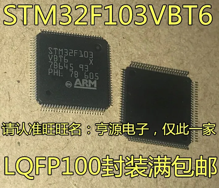 5шт оригинальный новый STM32F103 STM32F103VBT6 VBT7 QFP100 128 К флэш-памяти 32-битный чип микроконтроллера