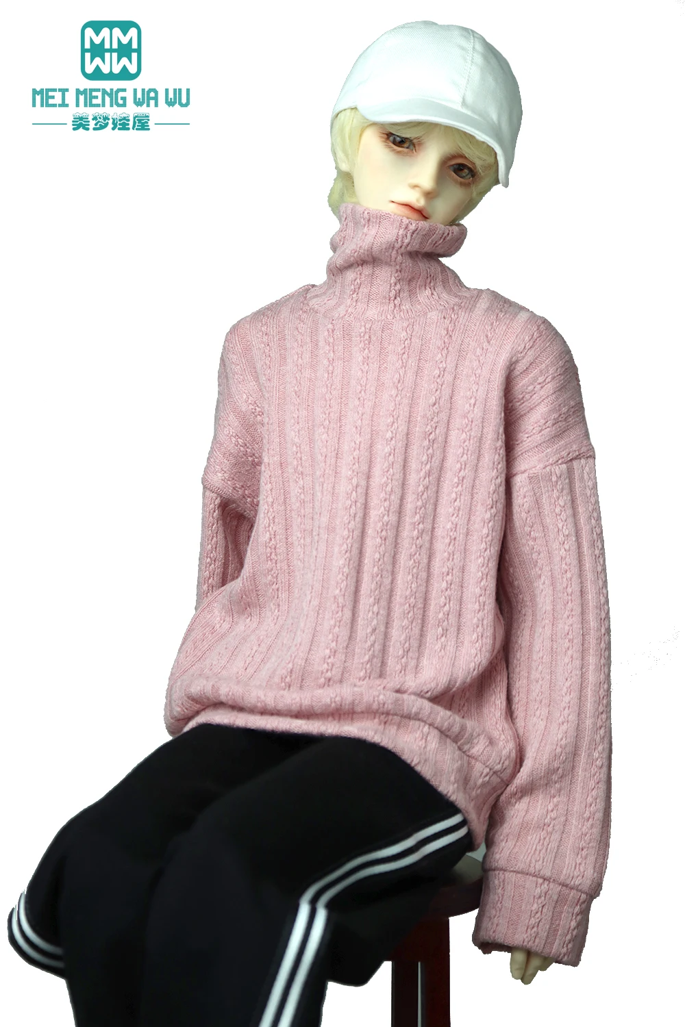 68-75 см BJD Дядя SD17 Сферический шарнир Кукольная одежда Модный свитер с высоким воротом