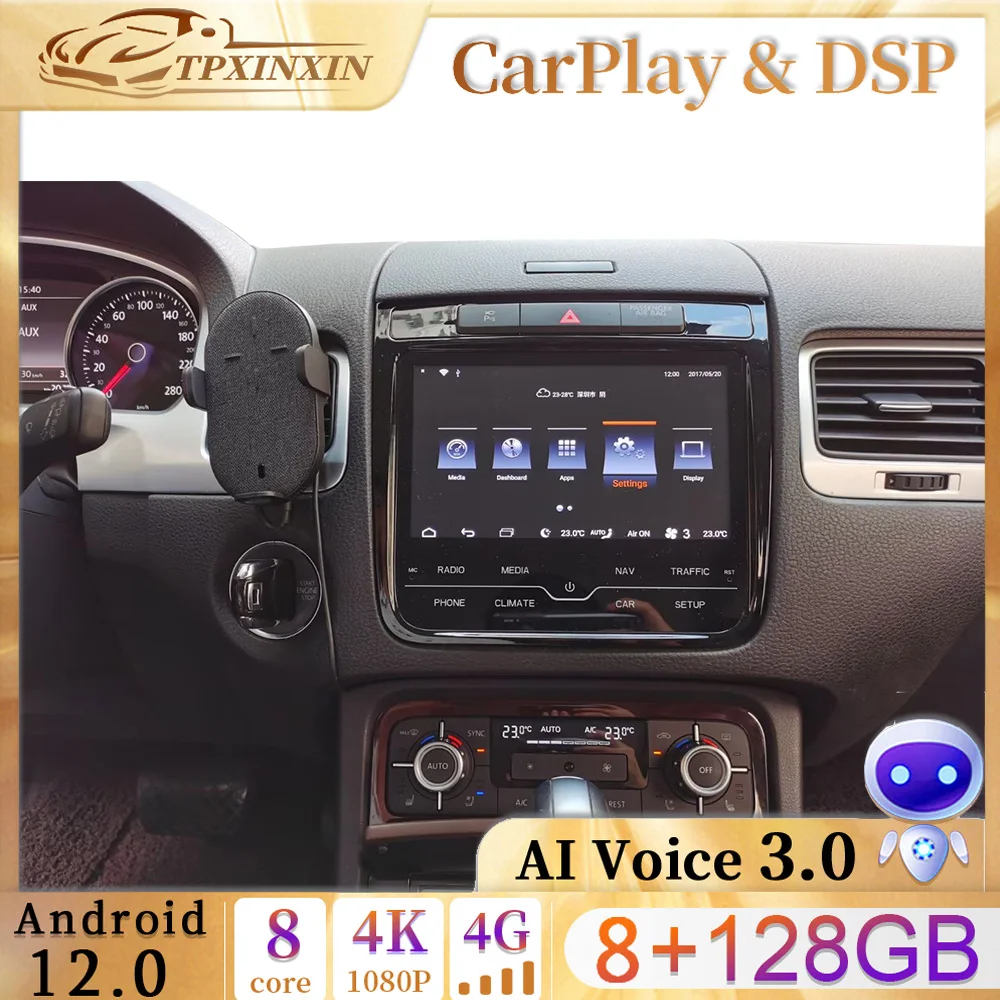 8 + 128 ГБ Android 12 CarPlay Авторадио для Volkswagen Touareg 2011-2017 Мультимедийный DVD-Плеер Навигация Стерео GPS Головное Устройство