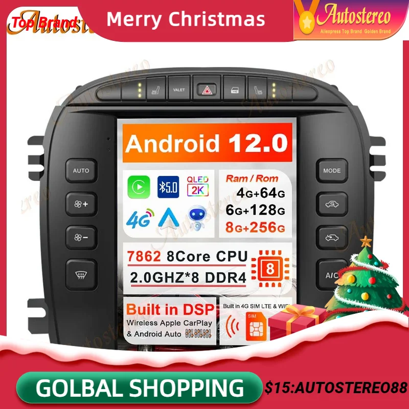 8 + 256 ГБ Android 12,0 Для Jaguar S-Type 2004-2009 Автомобильное Радио Carplay GPS Навигация Авто Аудио Стерео Головное Устройство Мультимедийный Плеер