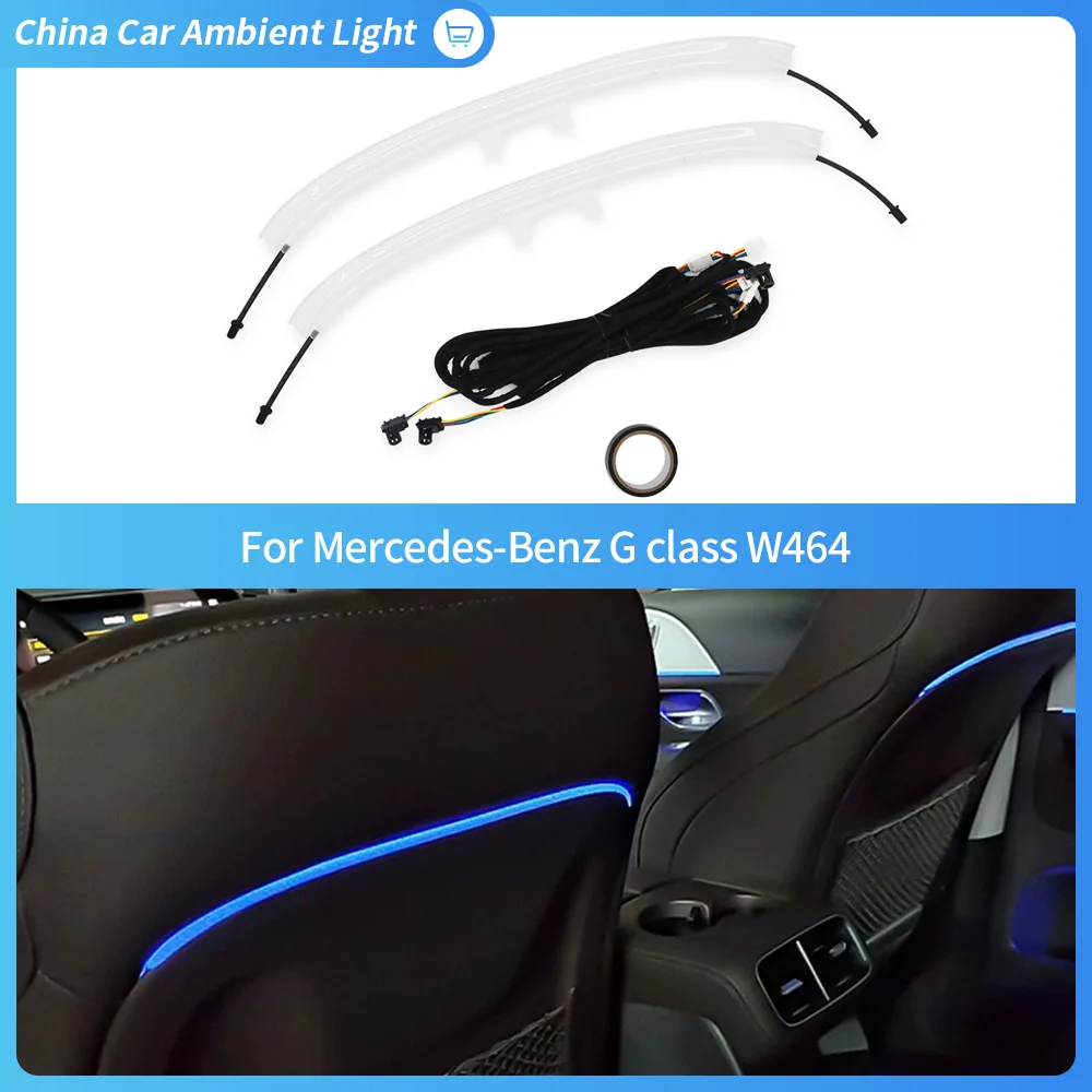 8/64 Цвета подсветки спинки для Mercedes Benz G Class W464 Синхронизируют оригинальные автомобильные атмосферные огни Задний выхлопной фонарь