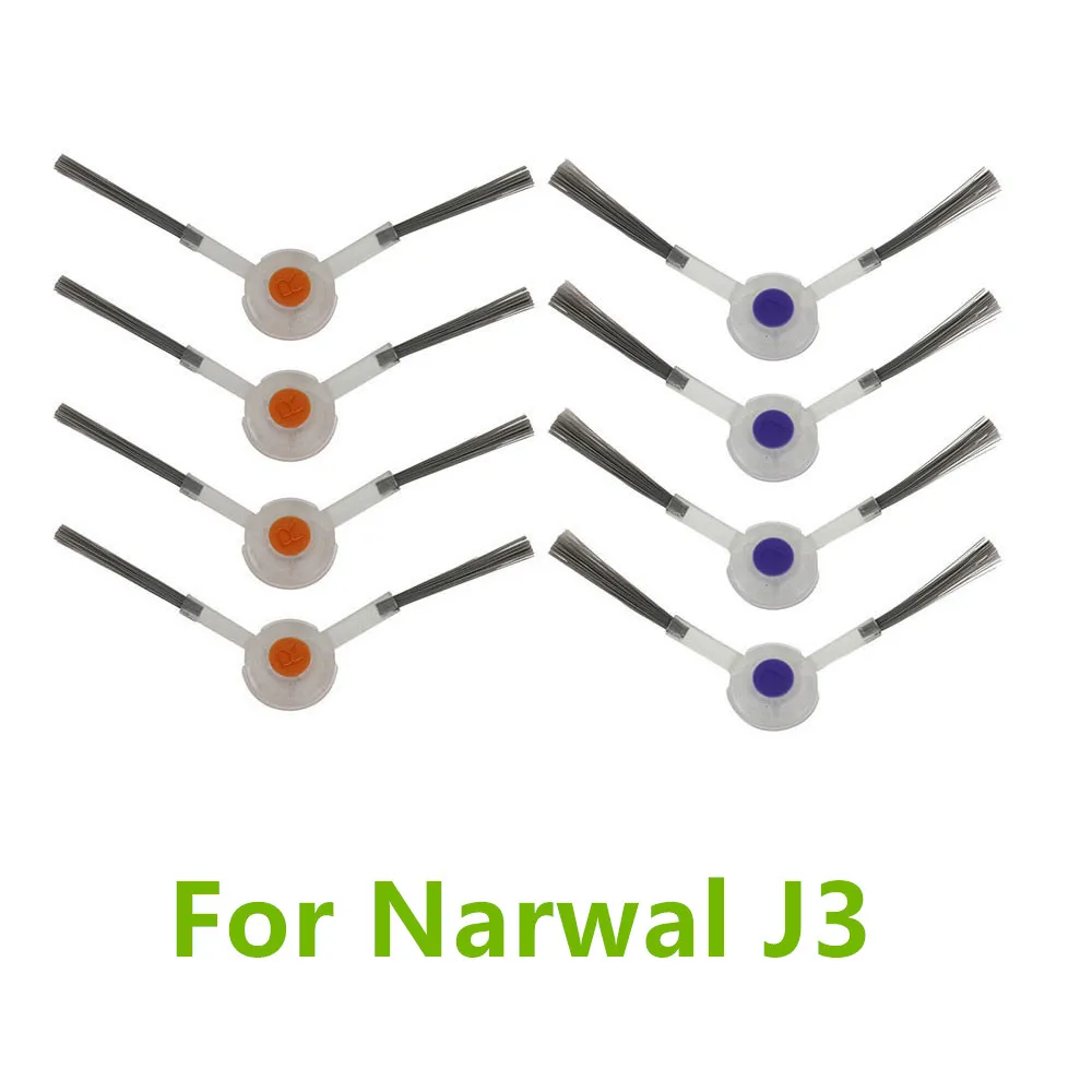 8шт боковых щеток левая + правая боковая щетка для аксессуаров робота-подметальщика Narwal J3