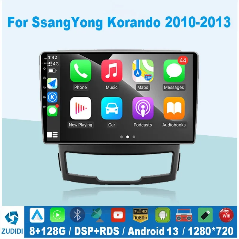 Android 13,0 для SsangYong Korando 3 Actyon 2 2010-2013 Автомобильный Радио Мультимедийный Плеер 2Din 4G WIFI Carplay DVD Головное Устройство