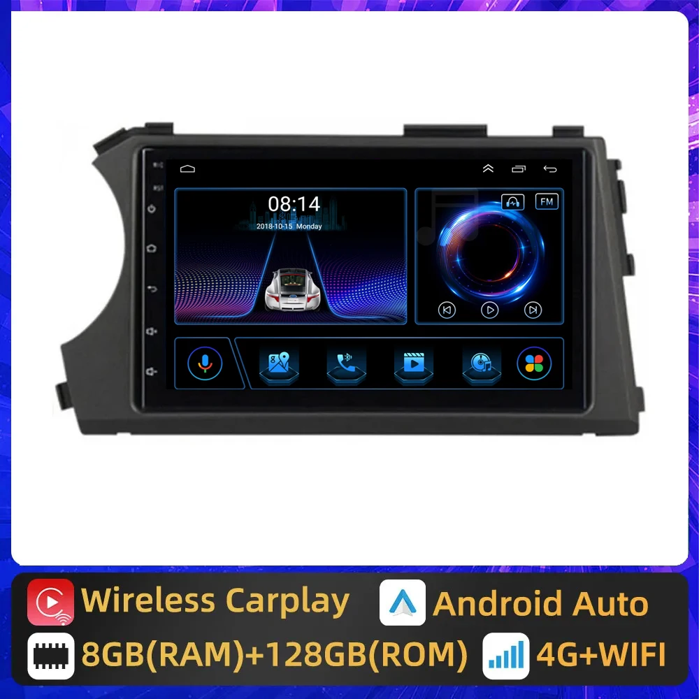 Android 13 Автомобильный Радио-Видеонавигационный Плеер Для Ssangyong Kyron Actyon 2005-2011 2012 2013 CarPlay AUTO Stereo DSP BT SWC GPS