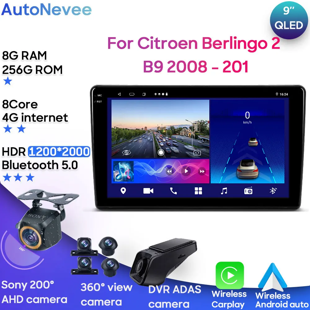 Android Автомагнитола Головное Устройство Для Citroen Berlingo 2 B9 2008-2019 GPS Мультимедийный Плеер BT Carplay Android Auto No 2din DVD