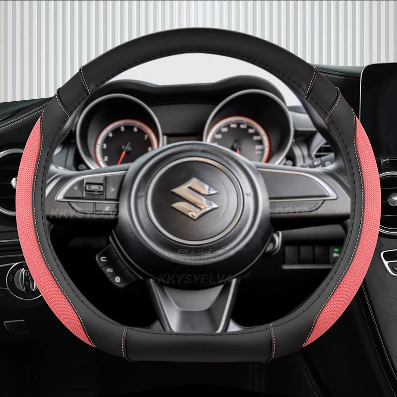 D-образная форма 38 см, Шелк льда + Кожаная крышка рулевого колеса автомобиля для Suzuki Swift 2017 2018 2019 2020 2021 2022 Спортивные Автоаксессуары