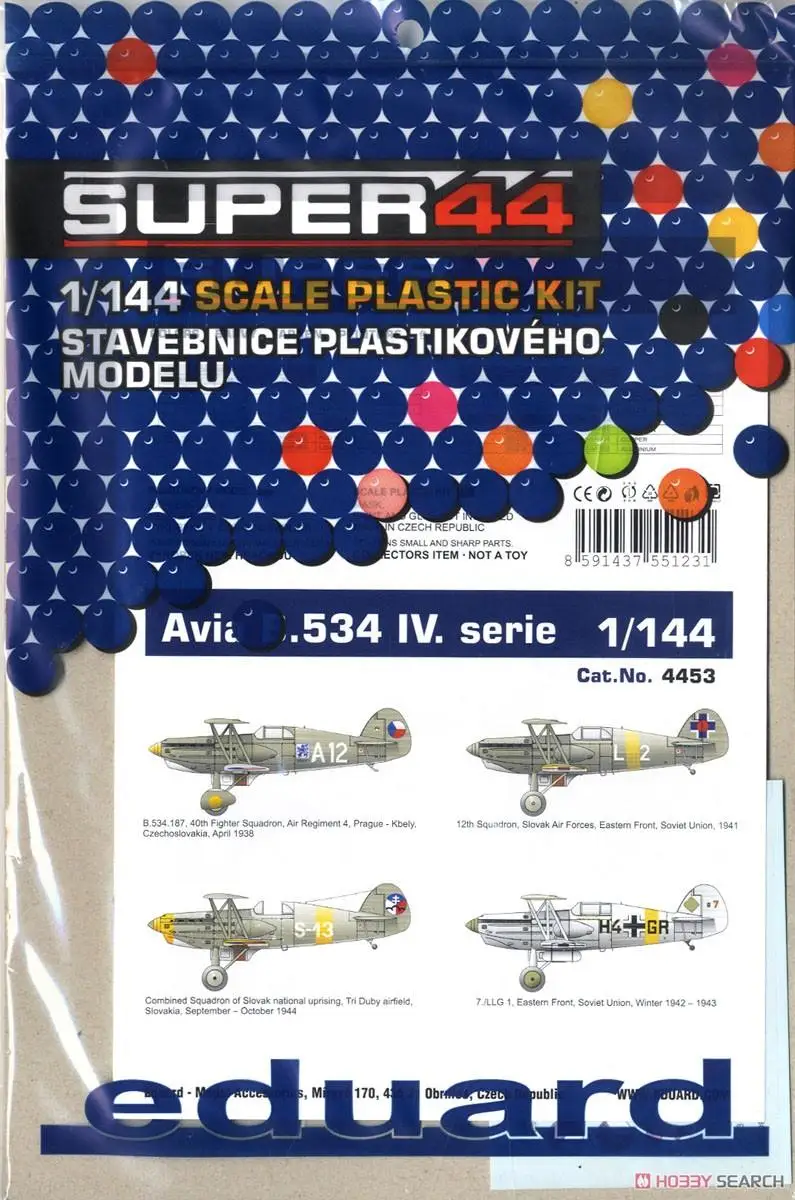 Eduard EDU4453 в масштабе 1/144, комплект моделей Avia B.534 IV. serie