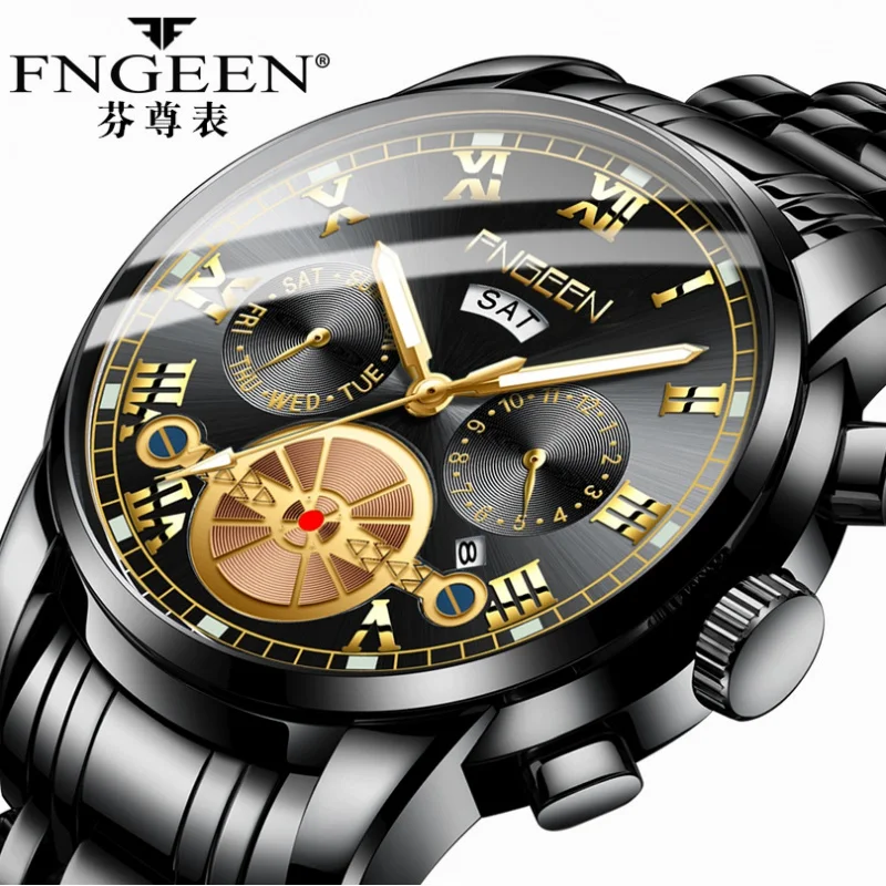 Fngeen Новые Часы Мужская мода Черные Часы Мужской Маховик Стальной ремень Черный King Kong Немеханические Мужские часы