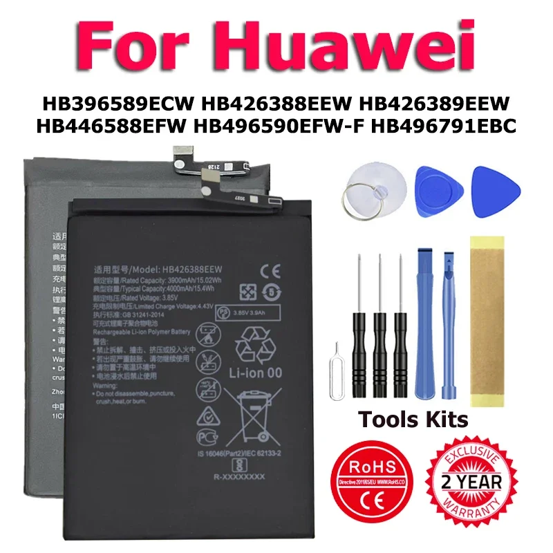 HB426388EEW HB426389EEW Аккумулятор Для HUAWEI Nova Honor Mate Enjoy 1 2 Z 5 20 30 P40 X7 HB446588EFW HB496590EFW-F Pro Lite + Инструмент