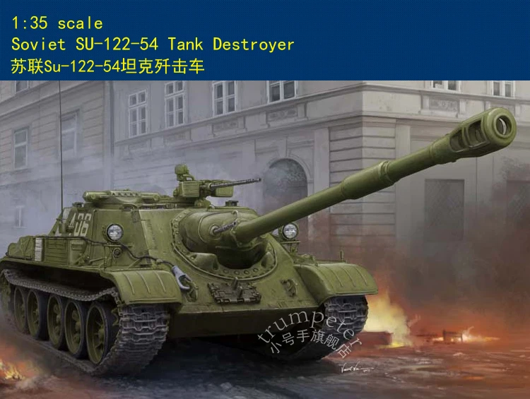 HobbyBoss 84543 1/35 Советский Комплект Военной сборки Истребителя танков СУ-122-54-Scale Model Kit
