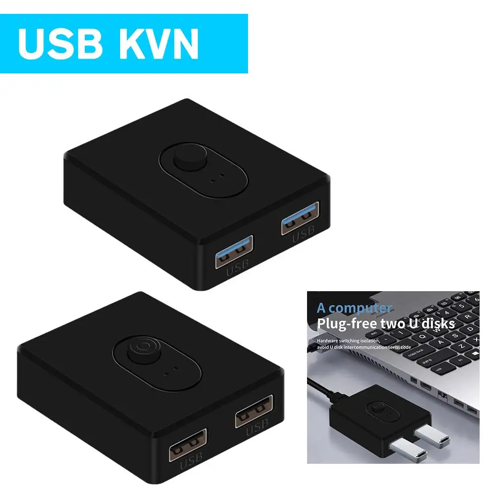 KVM-Переключатель USB 3,0 Концентратор 1x2/2x1 Переключатель USB-Разветвитель USB2.0 Общий Контроллер Для Портативного Компьютера Клавиатура Принтера M N0F7
