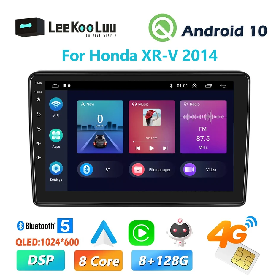 LeeKooLuu Автомобильный Радиоприемник Стерео 2 Din Android Мультимедийный Плеер GPS Беспроводной Carplay 4G WiFi DSP Для Honda XR-V 2014 2015 2016-2019
