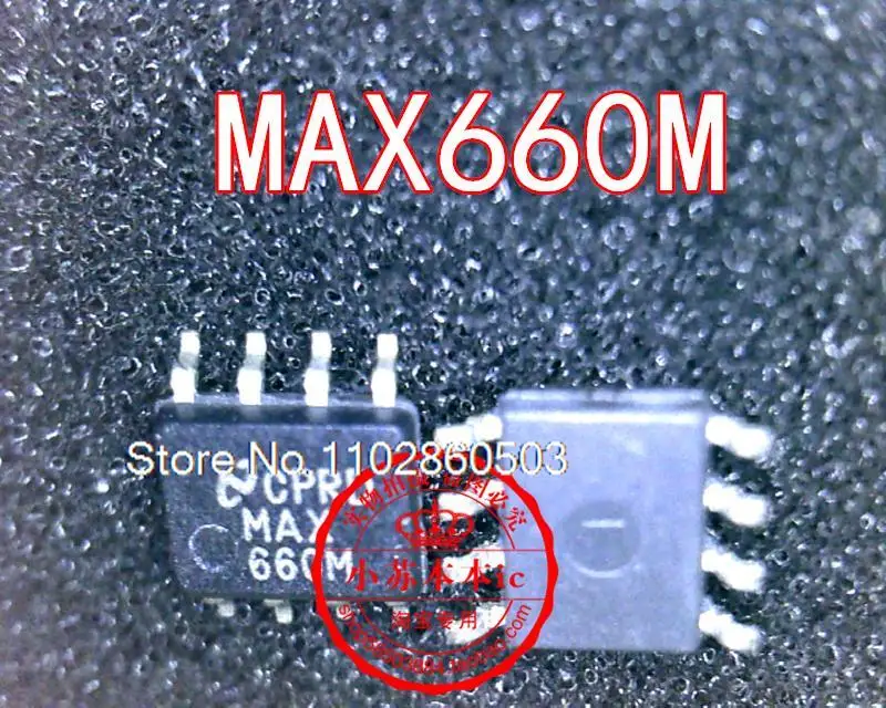 MAX1562HESA MAX1562 MAX660M 660M SOP-8