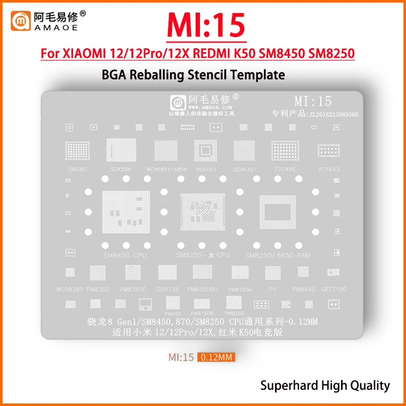MI15 BGA Трафарет для Реболлинга Xiaomi 12 Pro 12X 12Pro SM8250 SM8450 CPU RAM PM8450 PM8350 PM8350C PM8250 PM8150A QCA6391 SDX55M