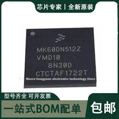 MK60DN512ZVMD10 MK60DN512Z BGA144 paket akıllı araba mikrodenetleyici çip