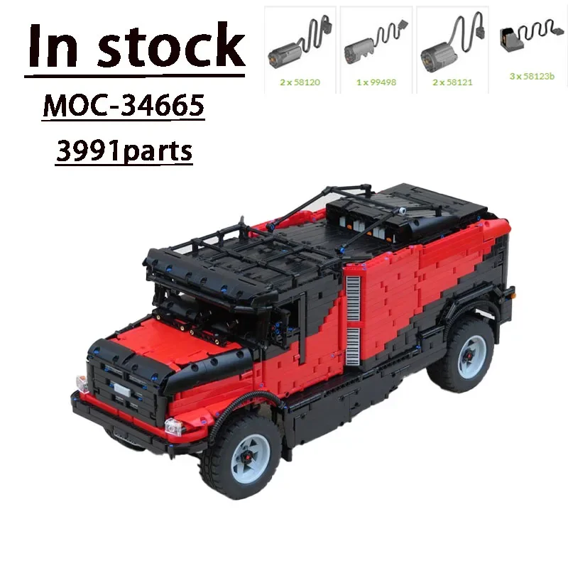MOC-34665 Красный Прочный Супер Гоночный Автомобиль Электрическая Сборка Строительный Блок Модель 3991 Запчасти Дети Пользовательские Подарок на День Рождения Игрушка для Взрослых